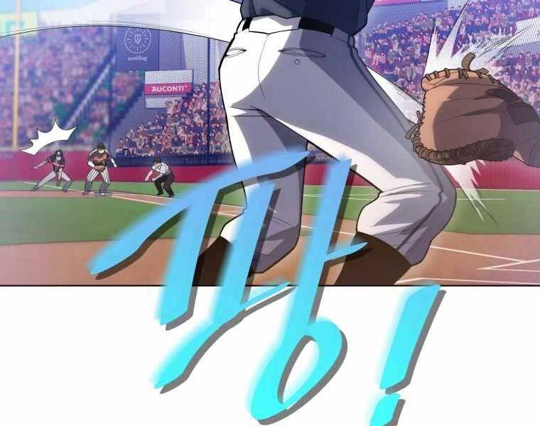 Vua Bóng Chày Chapter 22 - 79