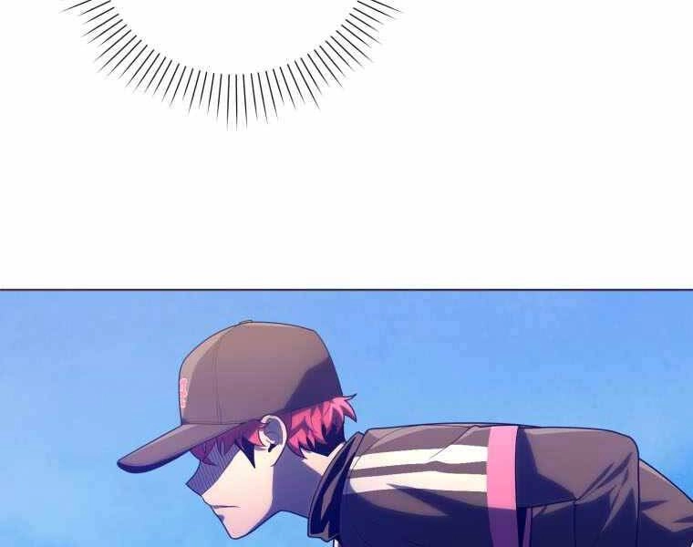 Vua Bóng Chày Chapter 22 - 84