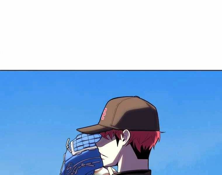 Vua Bóng Chày Chapter 22 - 96