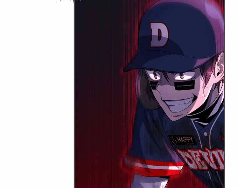 Vua Bóng Chày Chapter 22 - 101