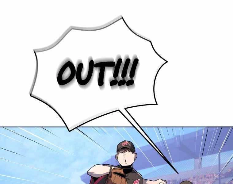 Vua Bóng Chày Chapter 22 - 120