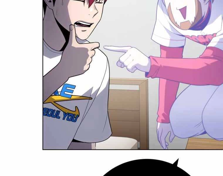 Vua Bóng Chày Chapter 22 - 172