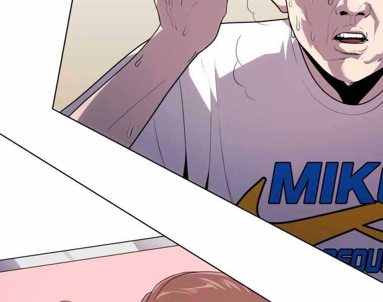 Vua Bóng Chày Chapter 22 - 191