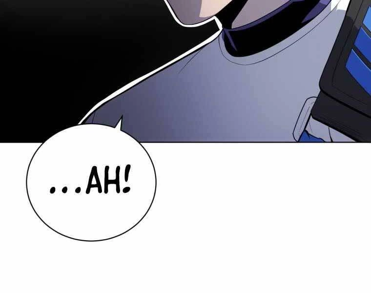 Vua Bóng Chày Chapter 22 - 197