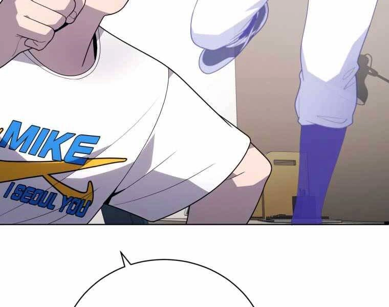 Vua Bóng Chày Chapter 22 - 205