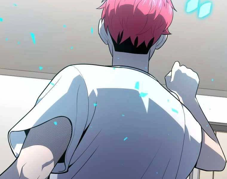 Vua Bóng Chày Chapter 22 - 214