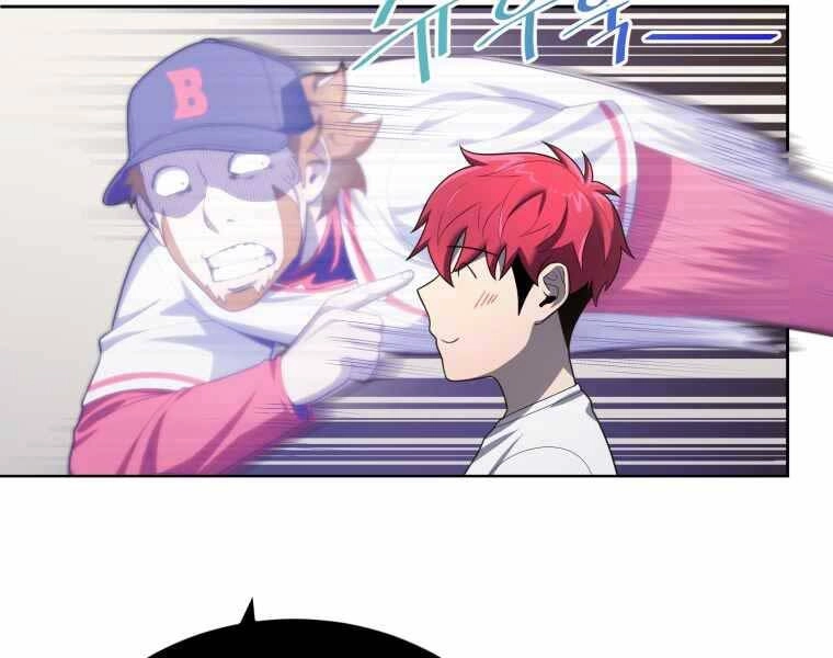 Vua Bóng Chày Chapter 23 - 15