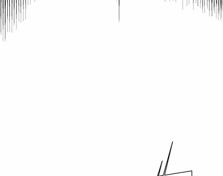 Vua Bóng Chày Chapter 23 - 39