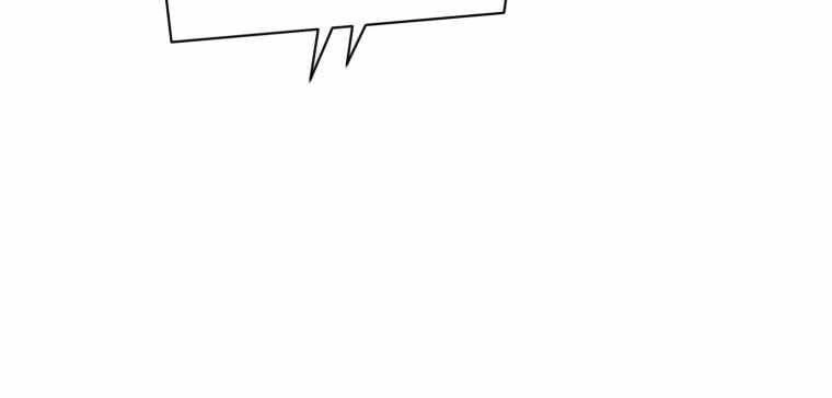 Vua Bóng Chày Chapter 23 - 67