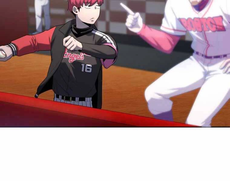 Vua Bóng Chày Chapter 23 - 88