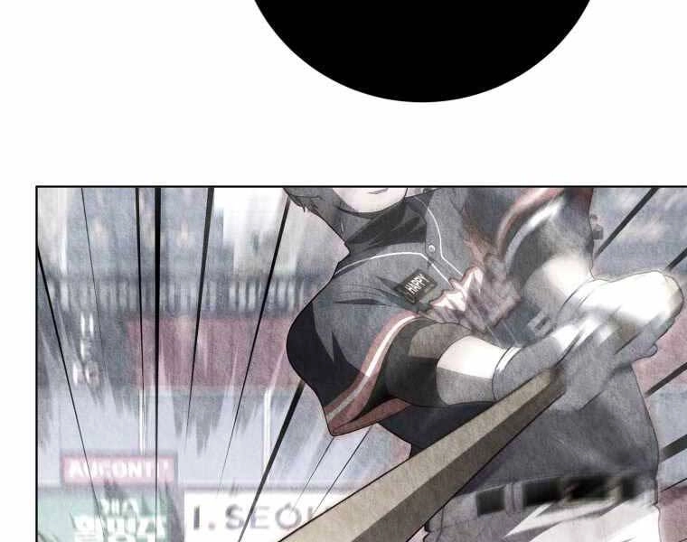 Vua Bóng Chày Chapter 23 - 90