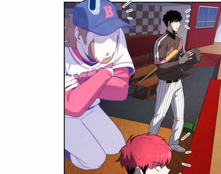 Vua Bóng Chày Chapter 23 - 113