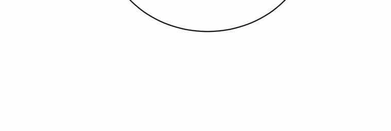 Vua Bóng Chày Chapter 23 - 117