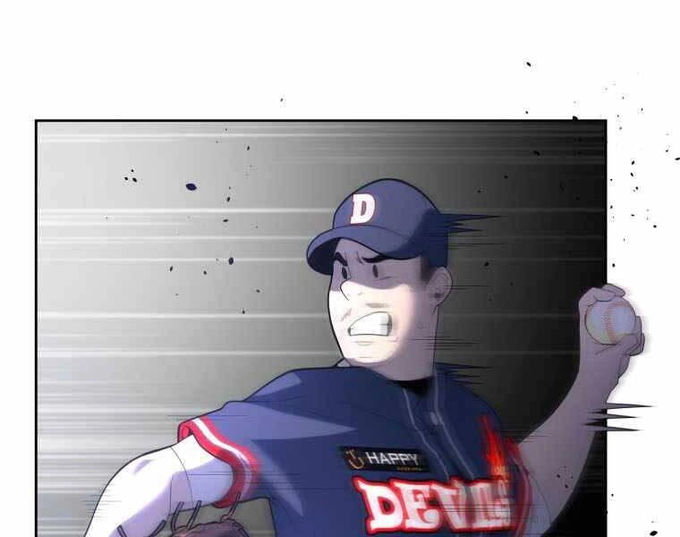 Vua Bóng Chày Chapter 23 - 127