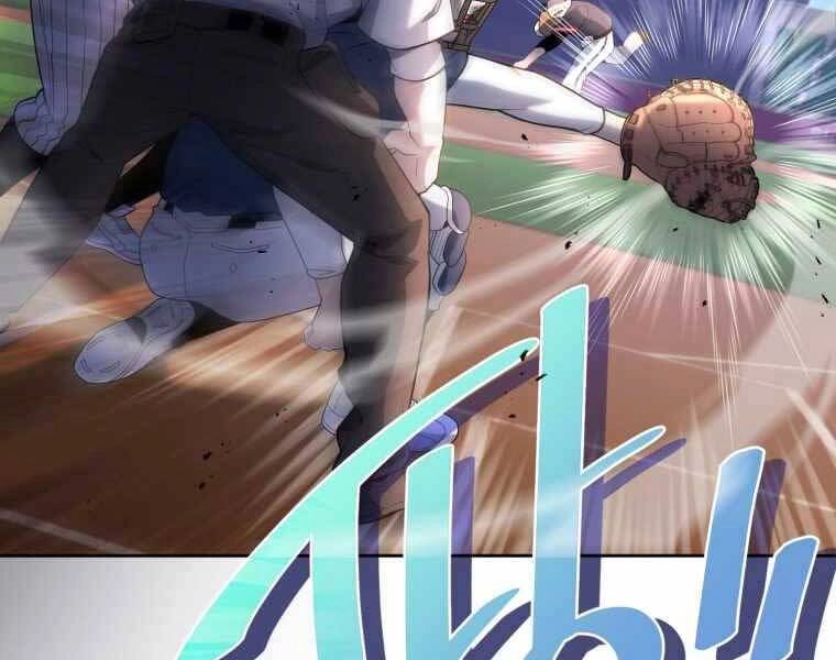 Vua Bóng Chày Chapter 23 - 135