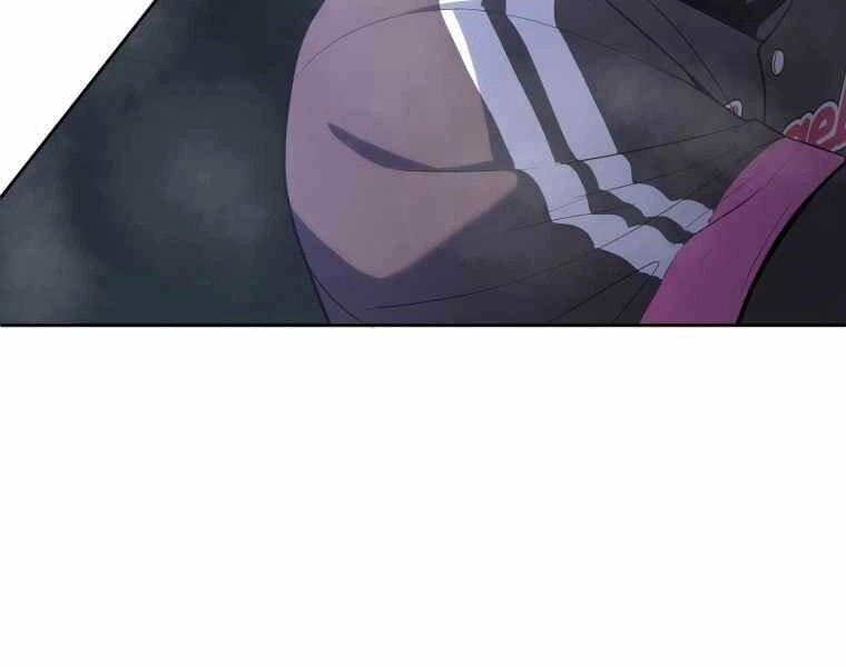 Vua Bóng Chày Chapter 23 - 147