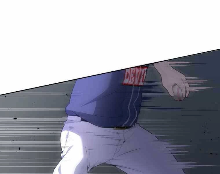 Vua Bóng Chày Chapter 23 - 149