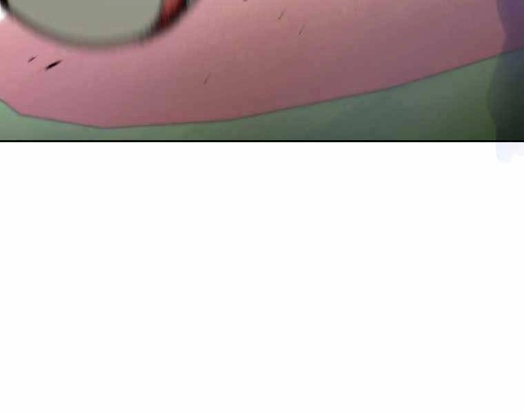 Vua Bóng Chày Chapter 23 - 154