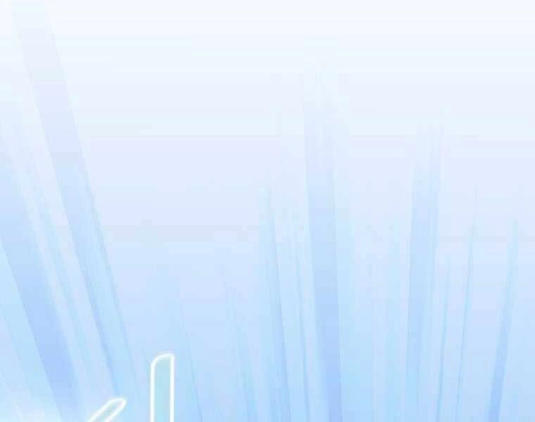 Vua Bóng Chày Chapter 23 - 158