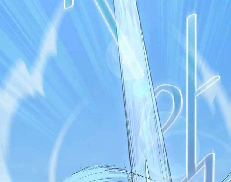 Vua Bóng Chày Chapter 23 - 160