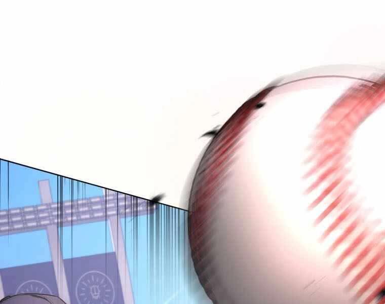 Vua Bóng Chày Chapter 23 - 186