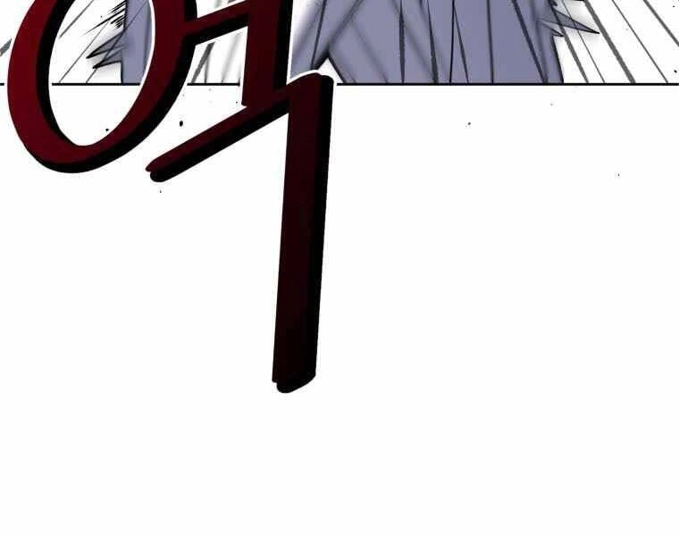 Vua Bóng Chày Chapter 23 - 193