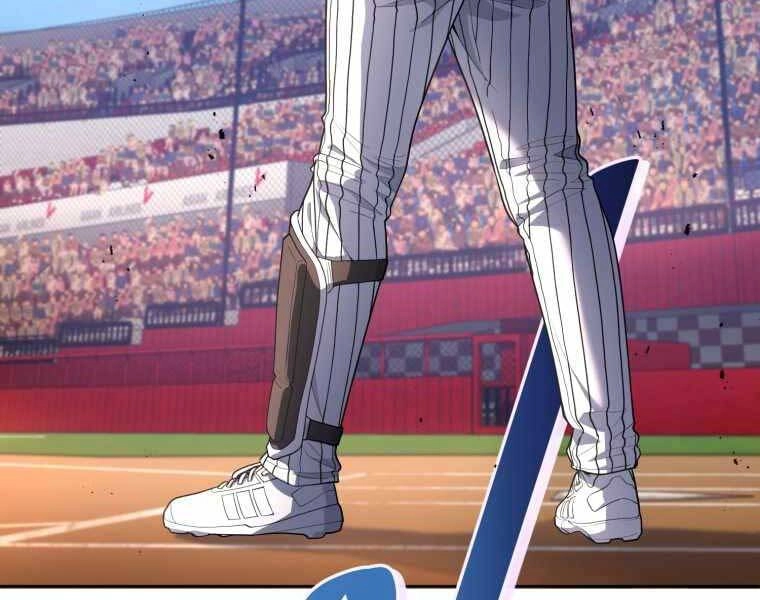 Vua Bóng Chày Chapter 23 - 227