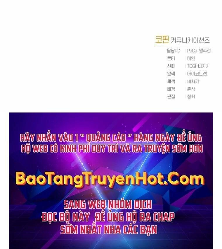 Vua Bóng Chày Chapter 23 - 232