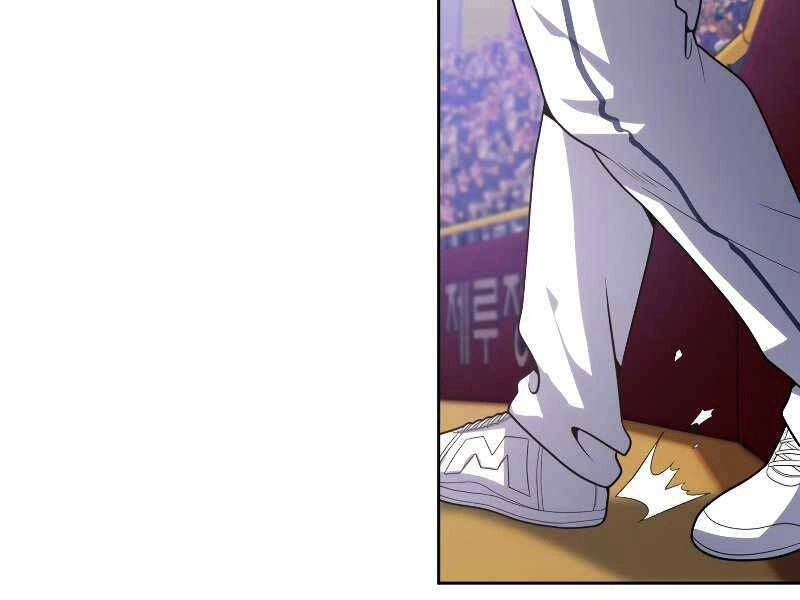 Vua Bóng Chày Chapter 24 - 42