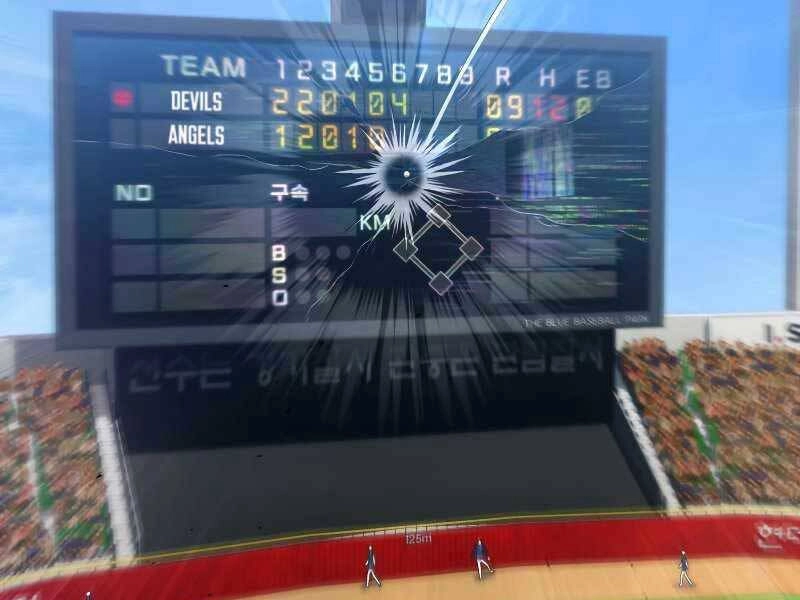 Vua Bóng Chày Chapter 24 - 50