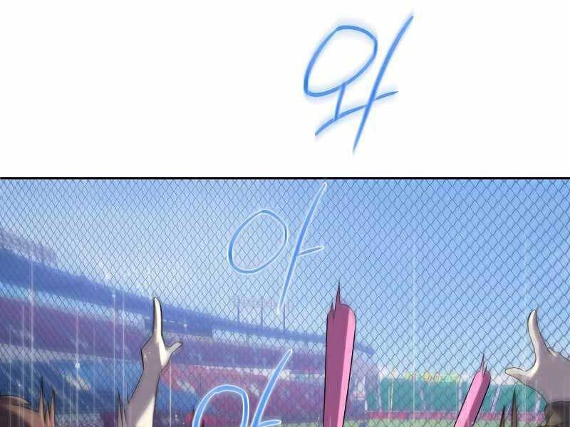 Vua Bóng Chày Chapter 24 - 57