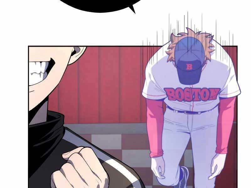 Vua Bóng Chày Chapter 24 - 102