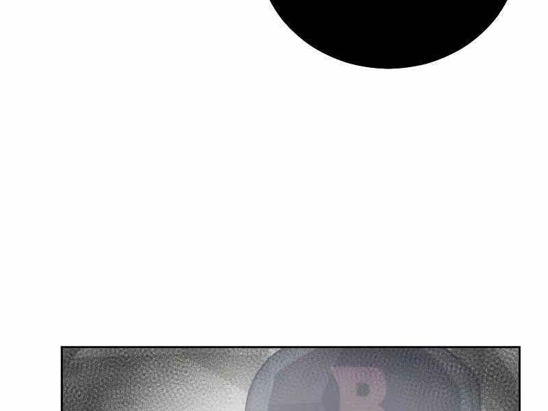 Vua Bóng Chày Chapter 24 - 162