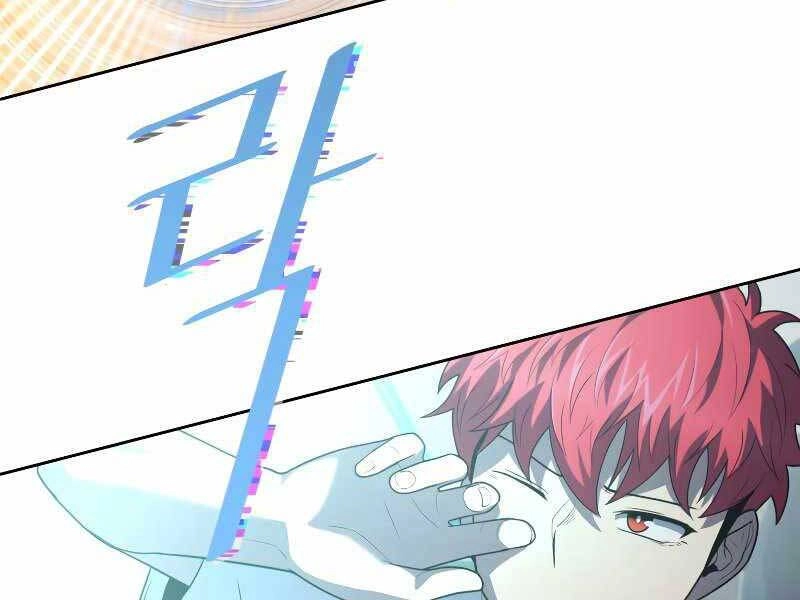 Vua Bóng Chày Chapter 24 - 180