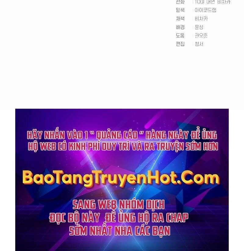 Vua Bóng Chày Chapter 24 - 219