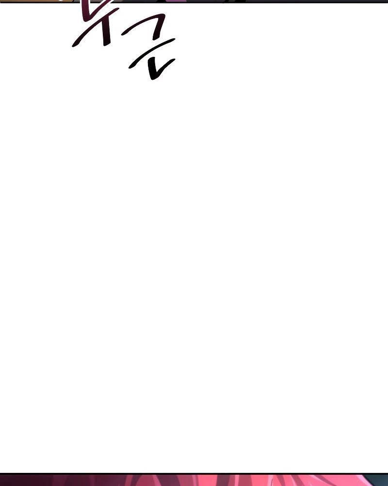 Vua Bóng Chày Chapter 25 - 127