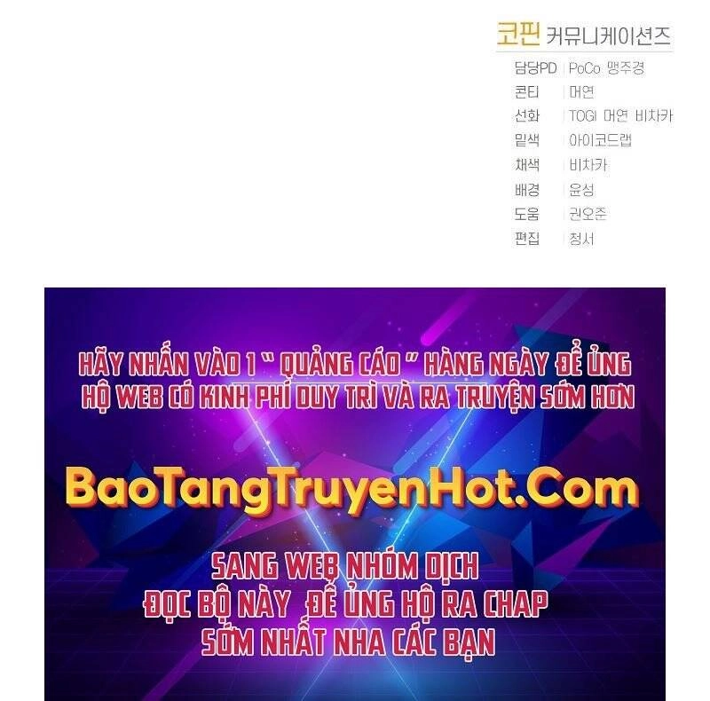 Vua Bóng Chày Chapter 25 - 130