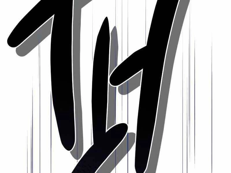 Vua Bóng Chày Chapter 26 - 81