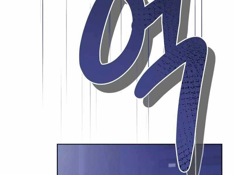 Vua Bóng Chày Chapter 26 - 83