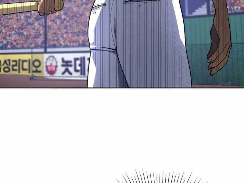 Vua Bóng Chày Chapter 26 - 165