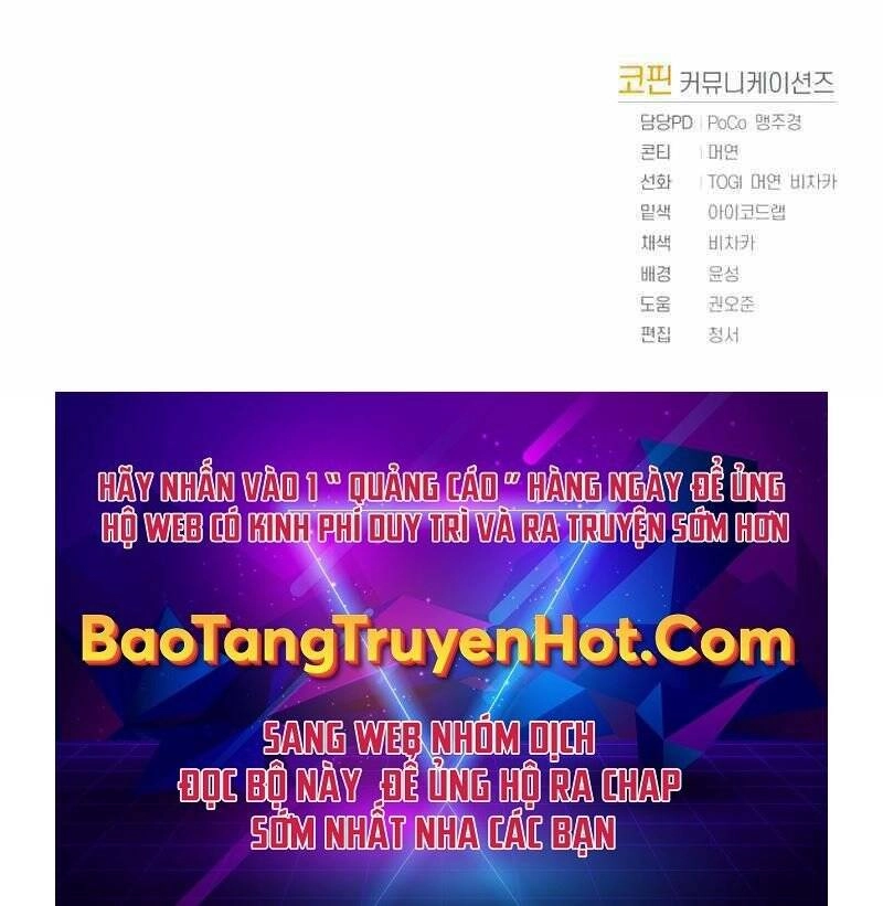 Vua Bóng Chày Chapter 26 - 244