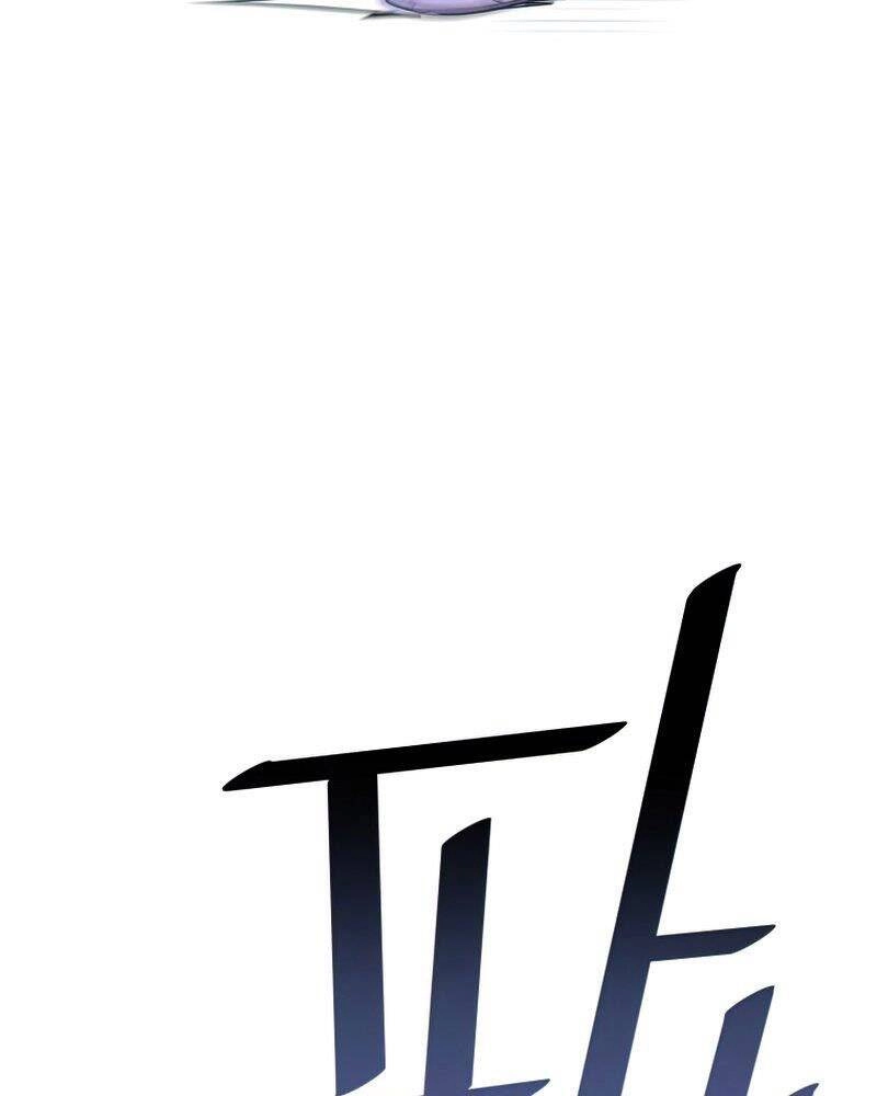 Vua Bóng Chày Chapter 27 - 11