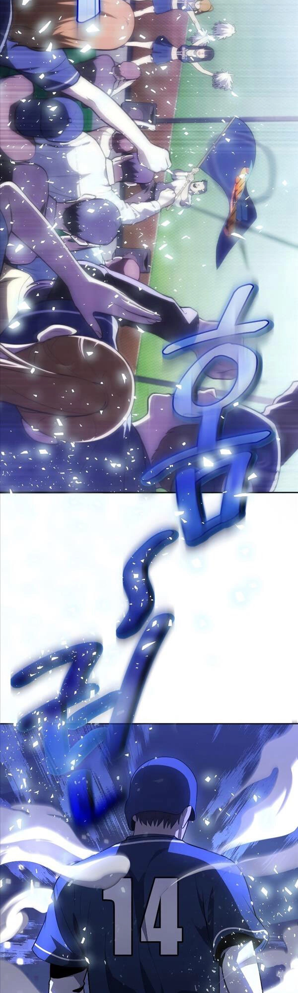 Vua Bóng Chày Chapter 29 - 43