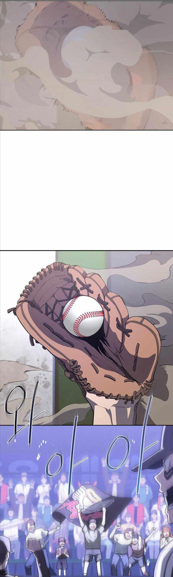 Vua Bóng Chày Chapter 30 - 14