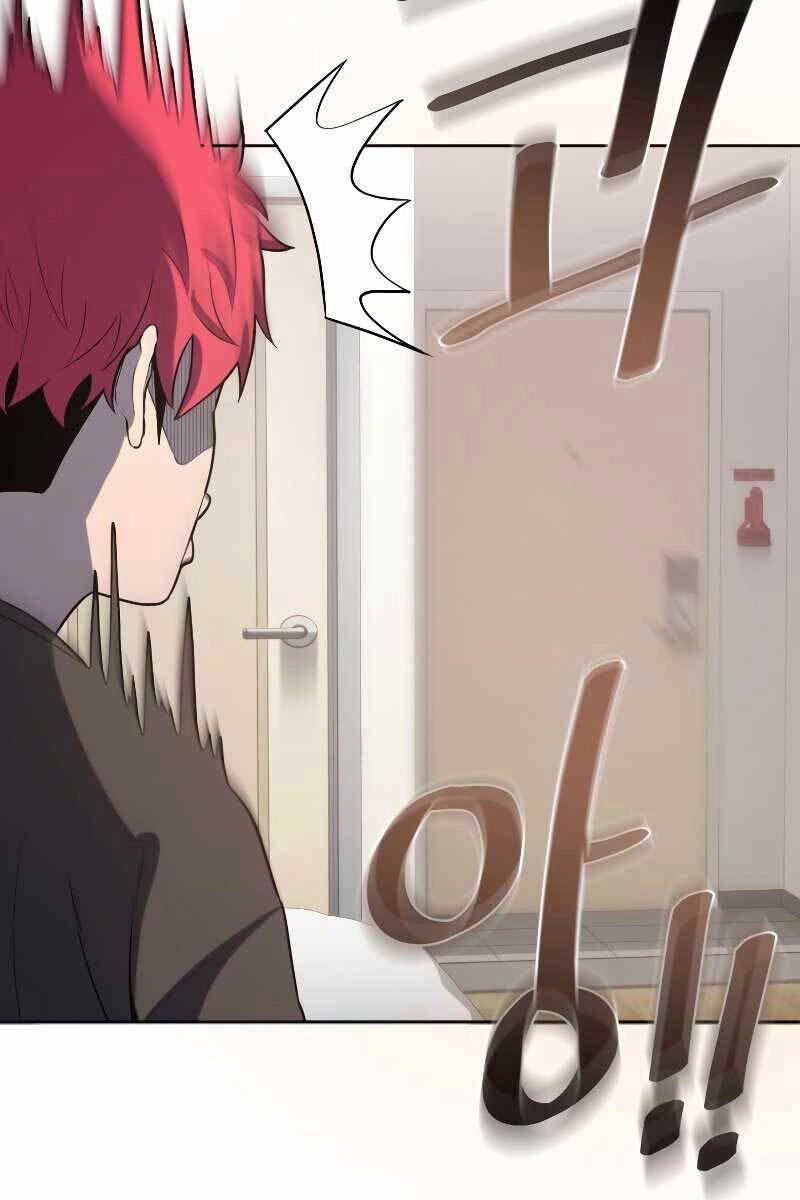 Vua Bóng Chày Chapter 31 - 117