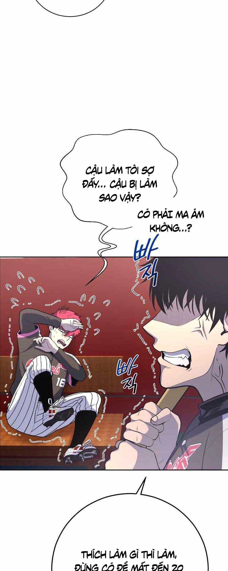 Vua Bóng Chày Chapter 33 - 12