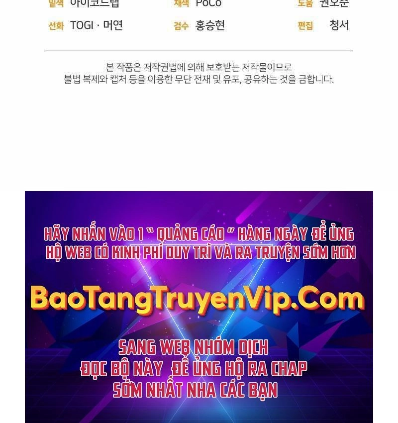 Vua Bóng Chày Chapter 33 - 71