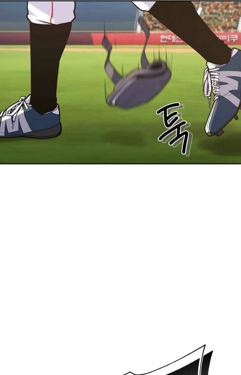 Vua Bóng Chày Chapter 34 - 3