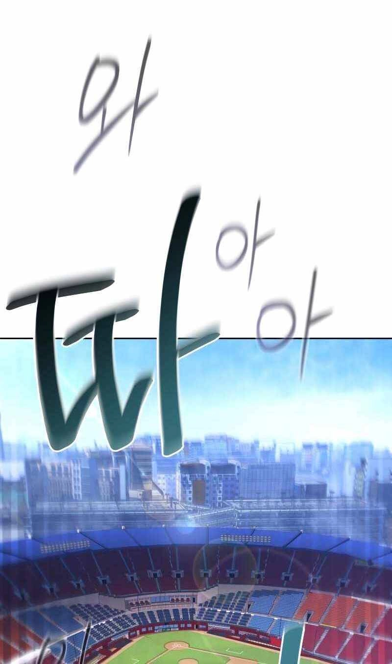 Vua Bóng Chày Chapter 35 - 9