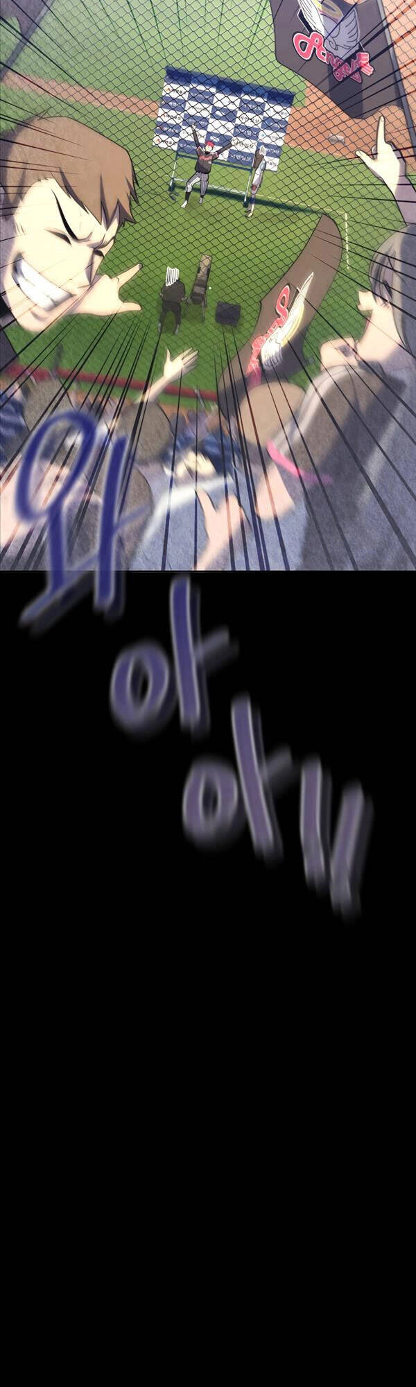 Vua Bóng Chày Chapter 36 - 55